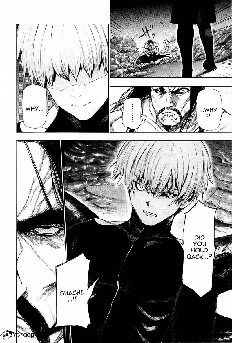 Tokyo Ghoul Chapter 97 18